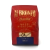 Barilla Al Bronzo Mezzi Rigatoni Makaron 500g